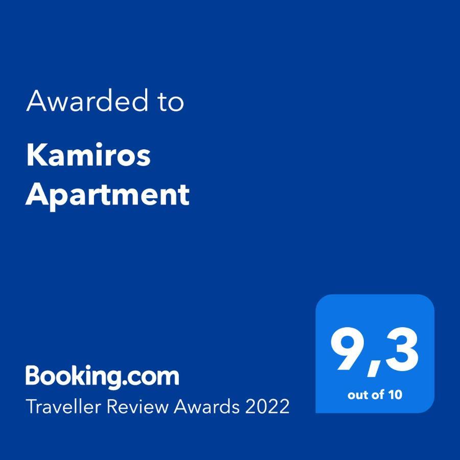 Kamiros Apartment Kalavarda Bagian luar foto